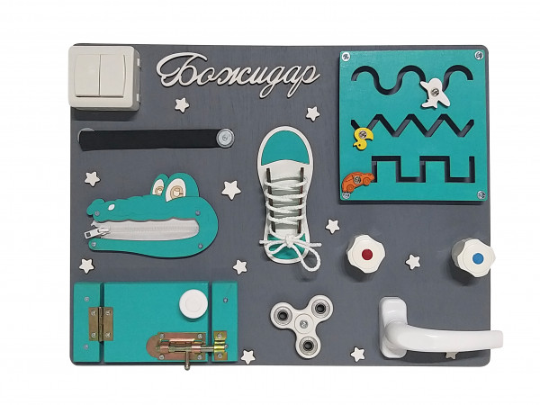 Educational board for developing fine motor skills 50/40 cm BZ015